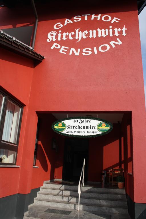 Niederaichbach Pension Kirchenwirt المظهر الخارجي الصورة